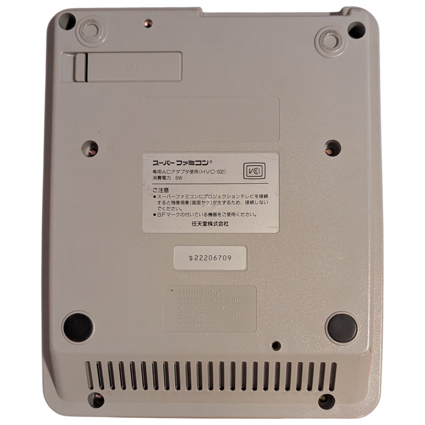 Super Famicom Shvc-001 (Boxed) S22206709 - Sfc Nintendo Japan Original Ntsc-J Edition