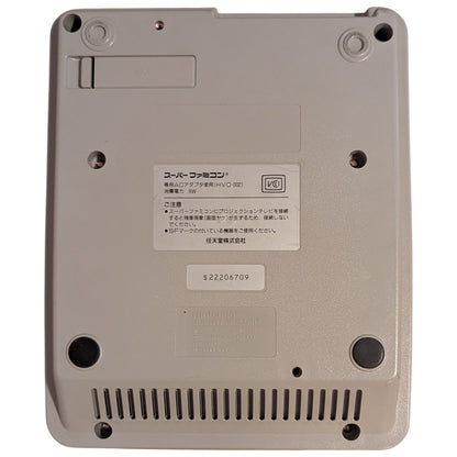 Super Famicom Shvc-001 (Boxed) S22206709 - Sfc Nintendo Japan Original Ntsc-J Edition