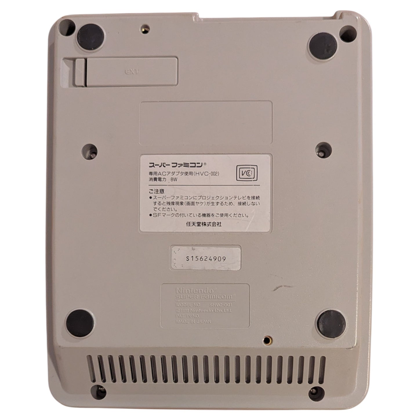 Super Famicom Shvc-001 (Boxed) S15624909 - Sfc Nintendo Japan Original Ntsc-J Edition
