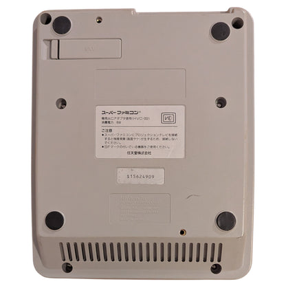 Super Famicom Shvc-001 (Boxed) S15624909 - Sfc Nintendo Japan Original Ntsc-J Edition