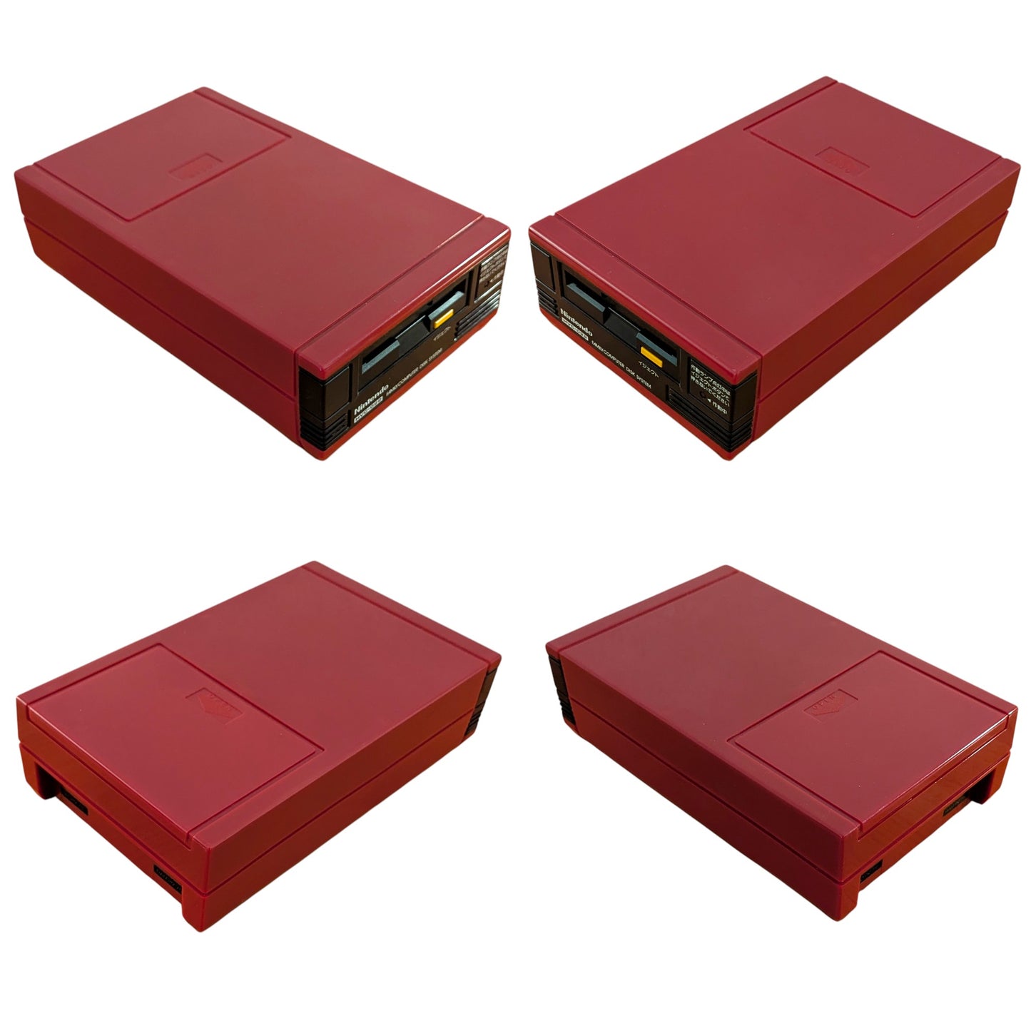 Famicom Disk HVC-022 Boxed D0057562 (New Belt/Serviced) - Nintendo Only Japan Edition