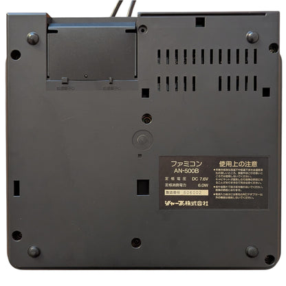 Sharp Famicom TWIN AN-500B 396202 (Boxed-NEW Belt-Serviced) Only Japan Edition