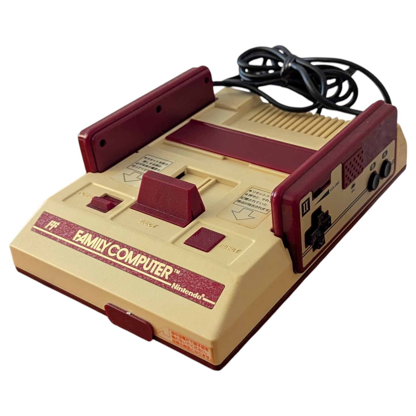 Famicom / Family Computer Boxed HC3916682 (Tested Working) Nintendo Fc/Nes Japan Edition