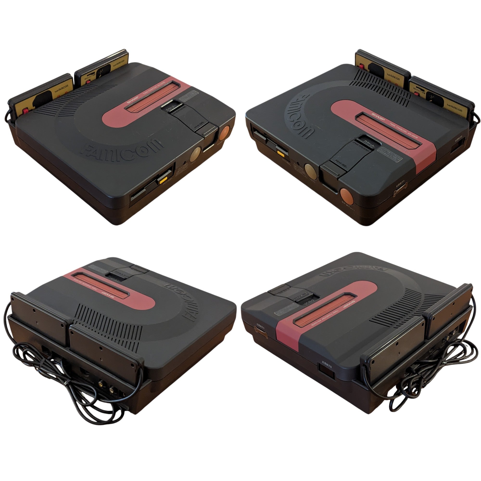 Buy Sharp FAMICOM TWIN BLACK AN500B (SINGLE CONSOLE+AC EURO) NEW