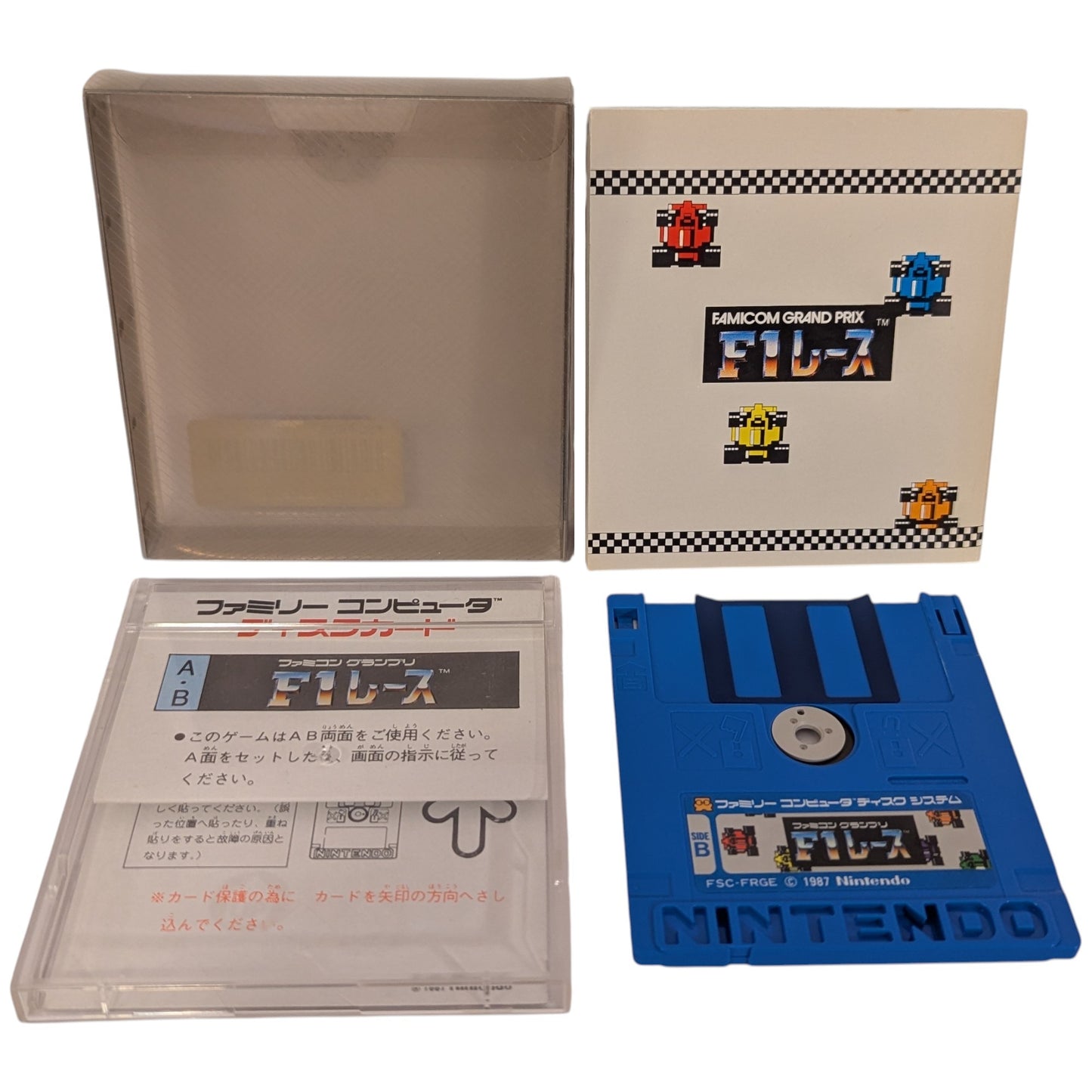 DISCO FAMICOM - F1 Race - Grand Prix - Carátula de MARIO (juego+estuche+instrucciones) Nintendo – JAPÓN