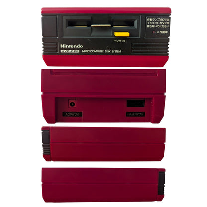 Famicom Disk Hvc022 (New Belt/Serviced) D0405327 Serial Match (Nintendo Japan Edition Only)