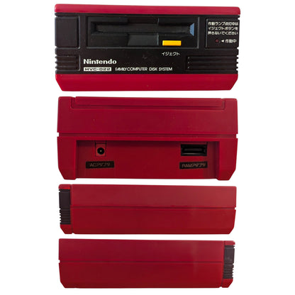 Famicom Disk HVC-022 Boxed  D1964198 (New Belt/Serviced) - Nintendo Only Japan Edition