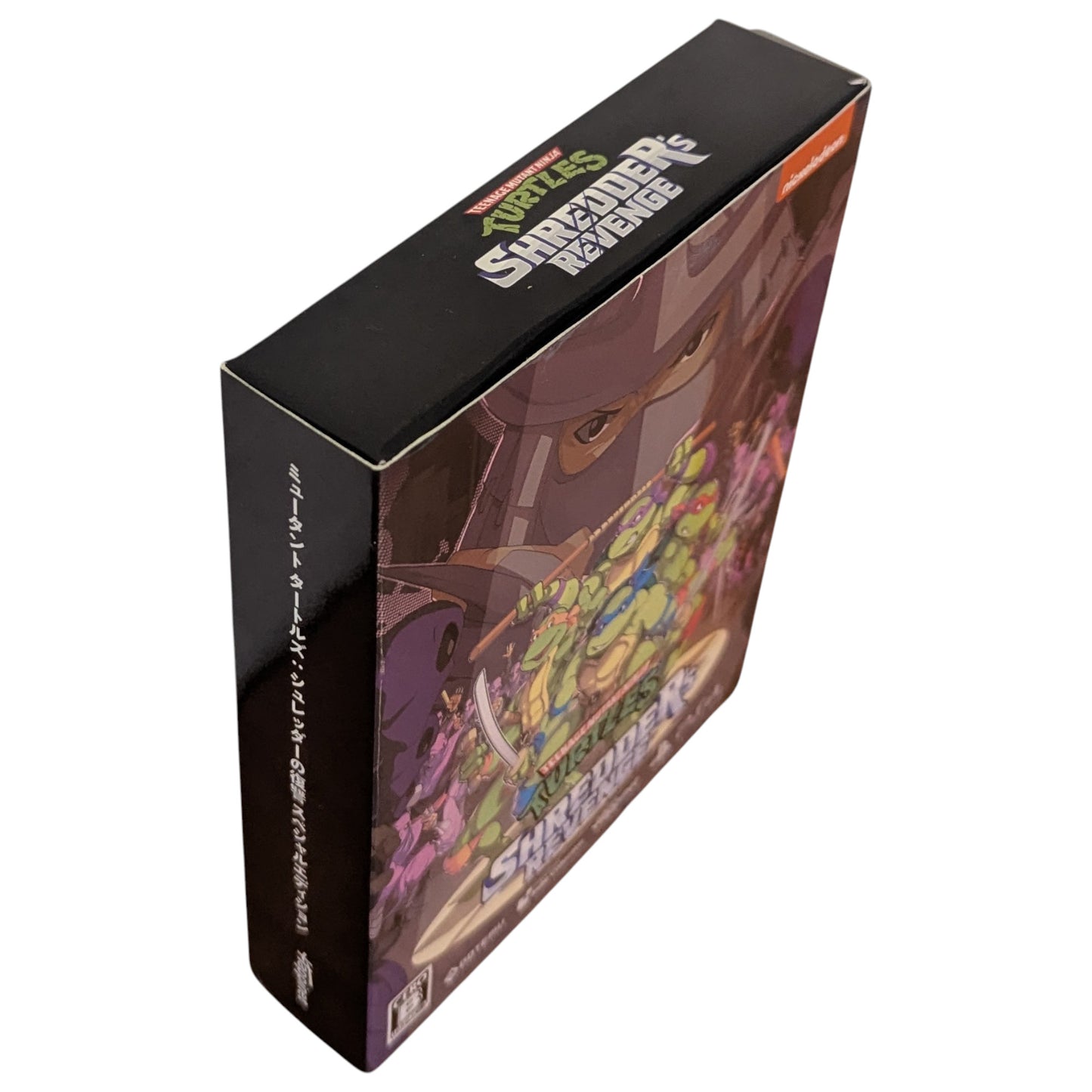 PS3 - Street Fighter IV - Sony Playstation 3 (JAPÓN)