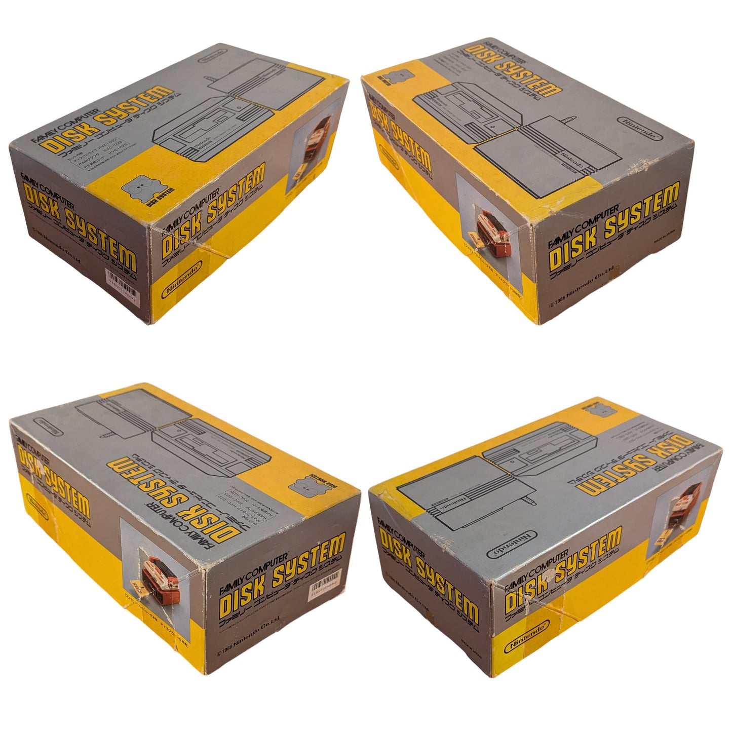 Famicom Disk HVC-022 Boxed D0057562 (New Belt/Serviced) - Nintendo Only Japan Edition