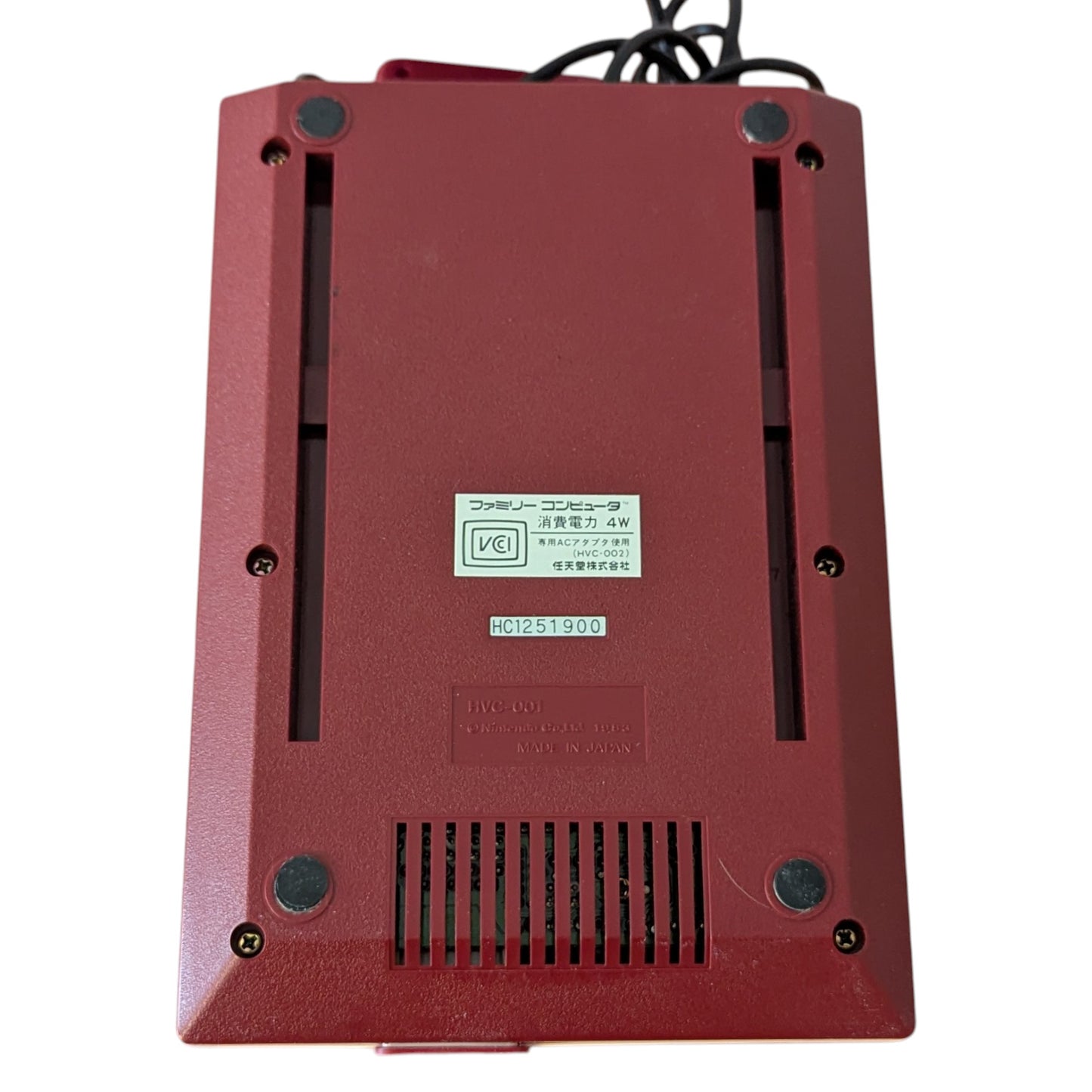 Famicom / Family Computer Boxed HC1251900 (Tested Working) Nintendo Fc/Nes Japan Edition