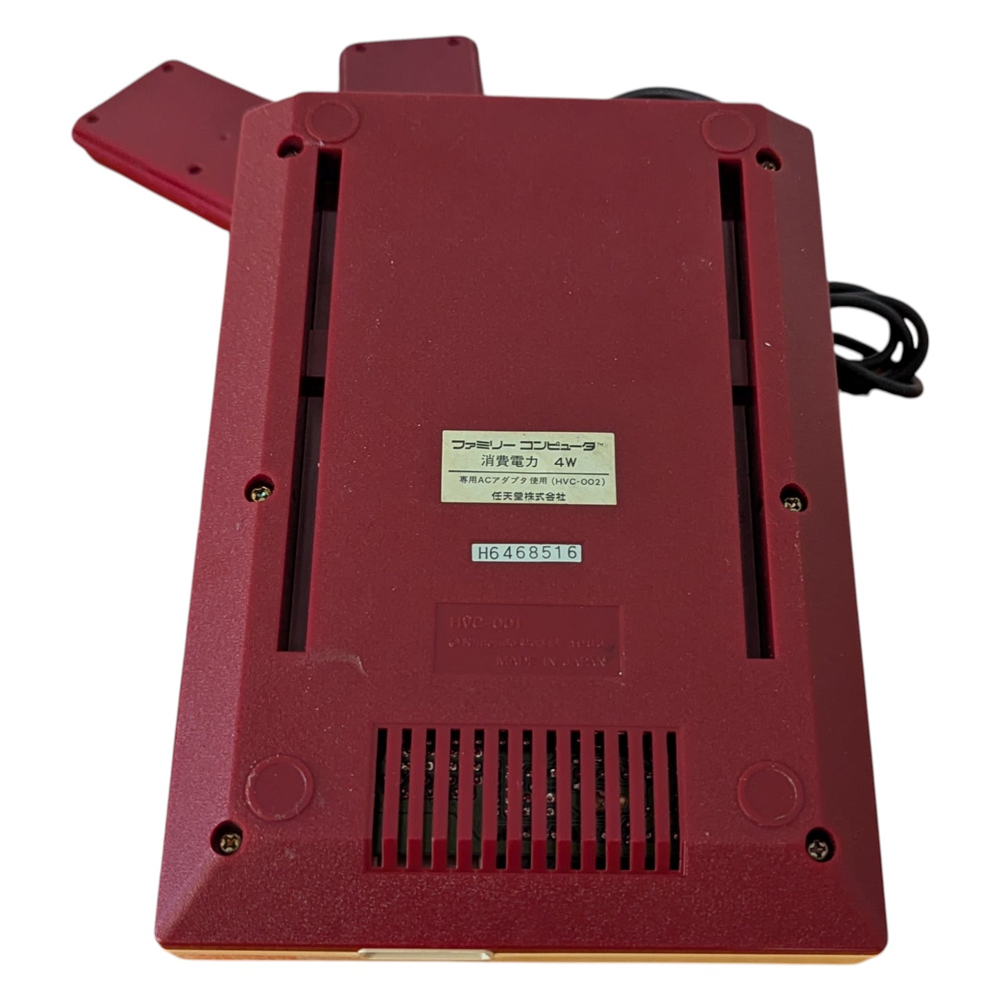 Famicom / Family Computer Boxed H6468515 (Tested Working) Nintendo Fc/Nes Japan Edition