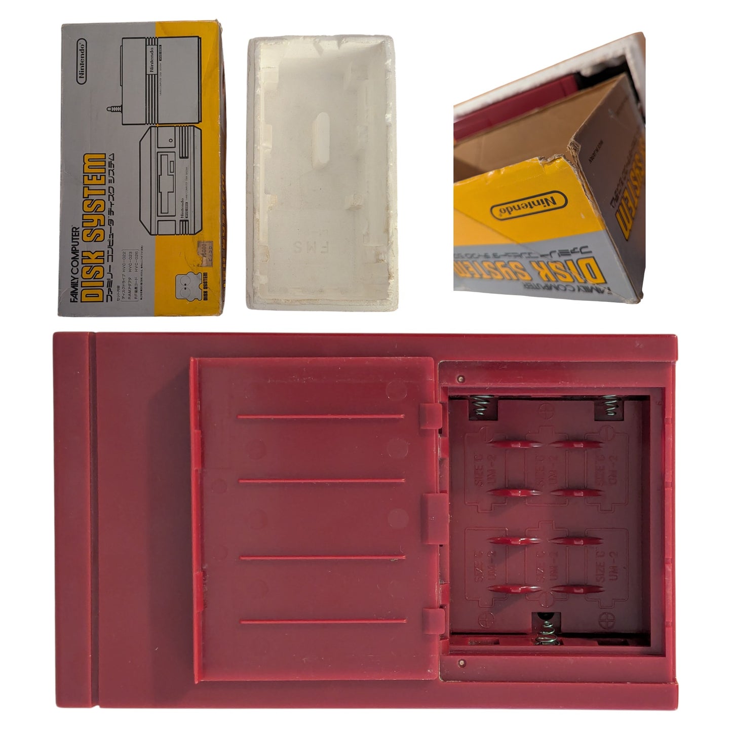 Famicom Disk HVC-022 Boxed  D1964198 (New Belt/Serviced) - Nintendo Only Japan Edition