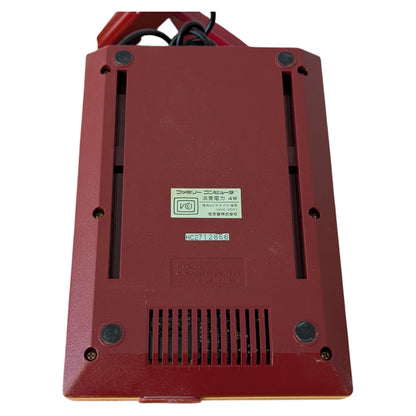 Famicom / Family Computer Boxed HC2712866 (Tested Working) Nintendo Fc/Nes Japan Edition