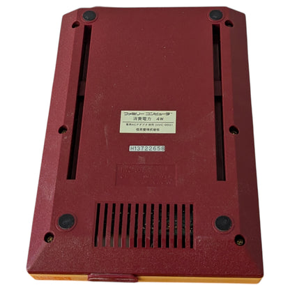 Famicom / Family Computer Boxed H13722658 (Tested Working) Nintendo Fc/Nes Japan Edition