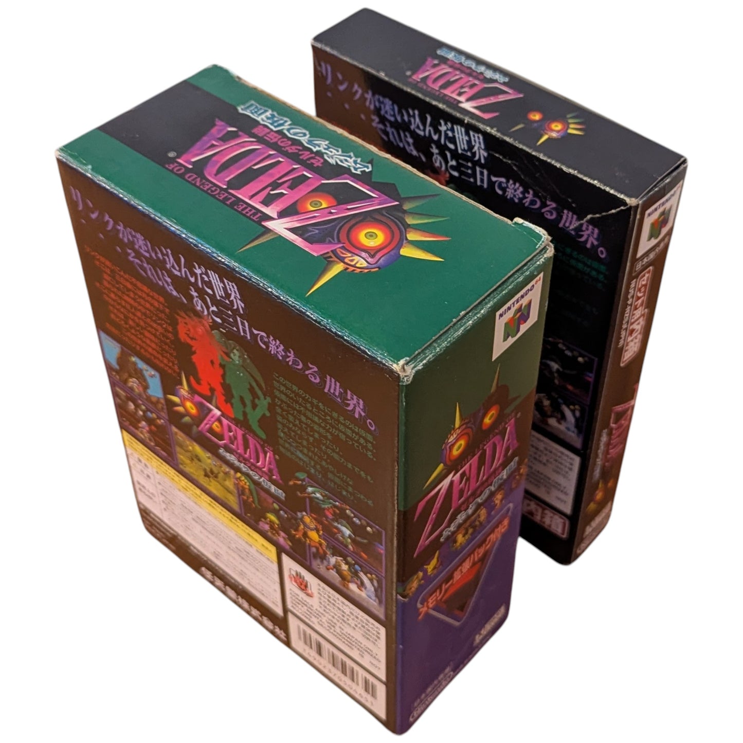 N64 - The Legend of Zelda - Boxed - Majoras Mask Game+Memory Expansion Pack (Nintendo Japan Edition) A