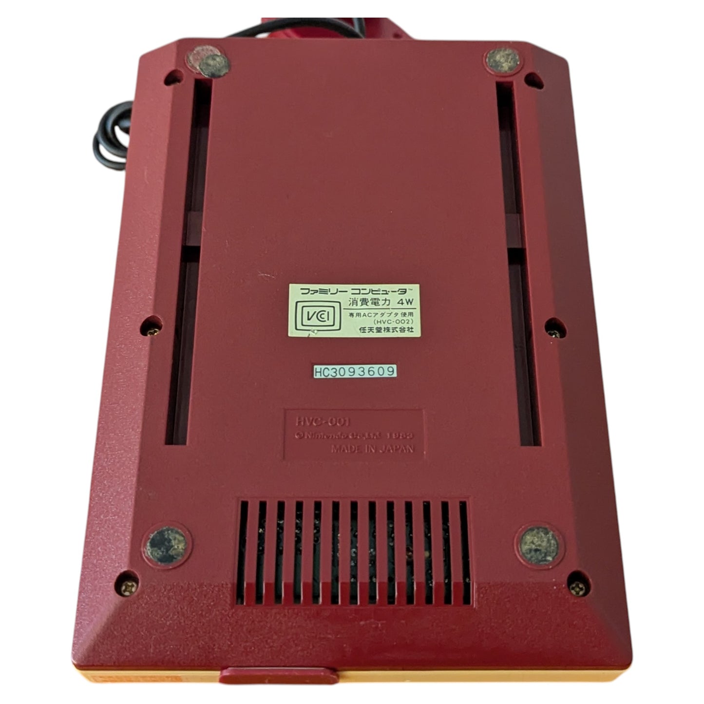 Famicom / Family Computer Serial Match HC3093609 - Nintendo Fc/Nes Japan Ntsc-J Edition
