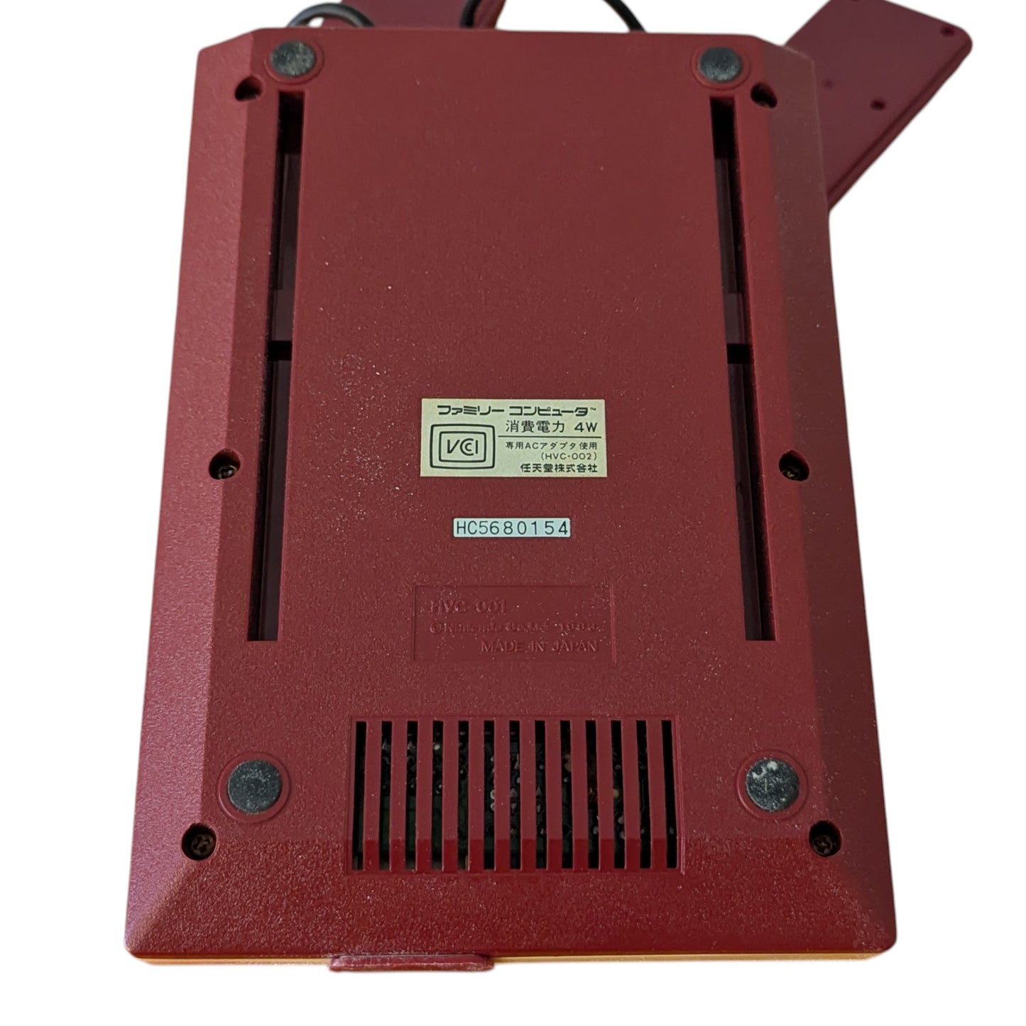 Famicom / Family Computer Boxed HC680154 (Tested Working) Nintendo Fc/Nes Japan Edition