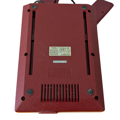 Famicom / Family Computer Boxed HC680154 (Tested Working) Nintendo Fc/Nes Japan Edition