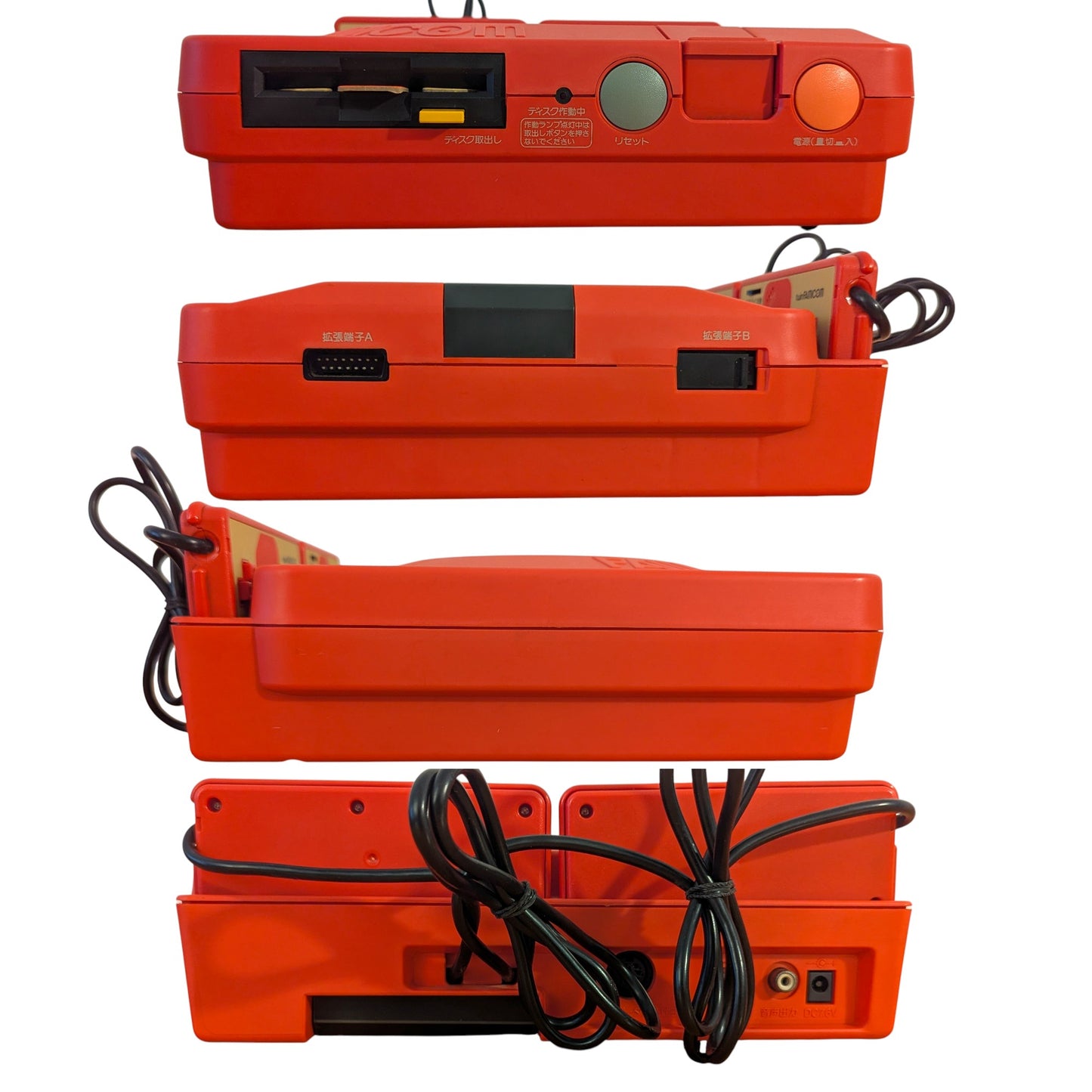 Sharp Famicom TWIN AN-500R 396202 (Boxed-New Belt-Serviced) (Only Japan Edition)