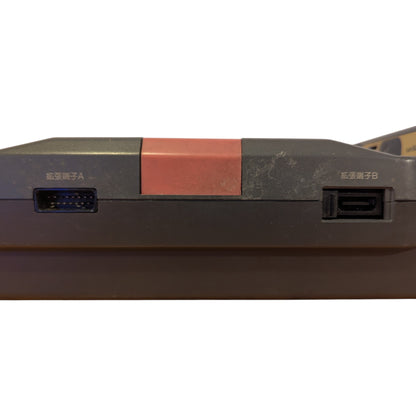 Sharp Famicom Twin Black AN500B - New Belt/Serviced/AC Adapter (Only Japan Edition) (C)