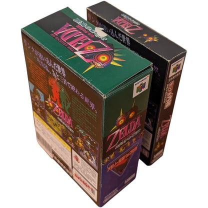N64 - The Legend of Zelda - Boxed - Majoras Mask Game+Memory Expansion Pack (Nintendo Japan Edition) B