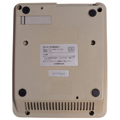 Super Famicom Shvc-001 Serial Match S11762843 - Sfc Nintendo Japan Original Ntsc-J Edition