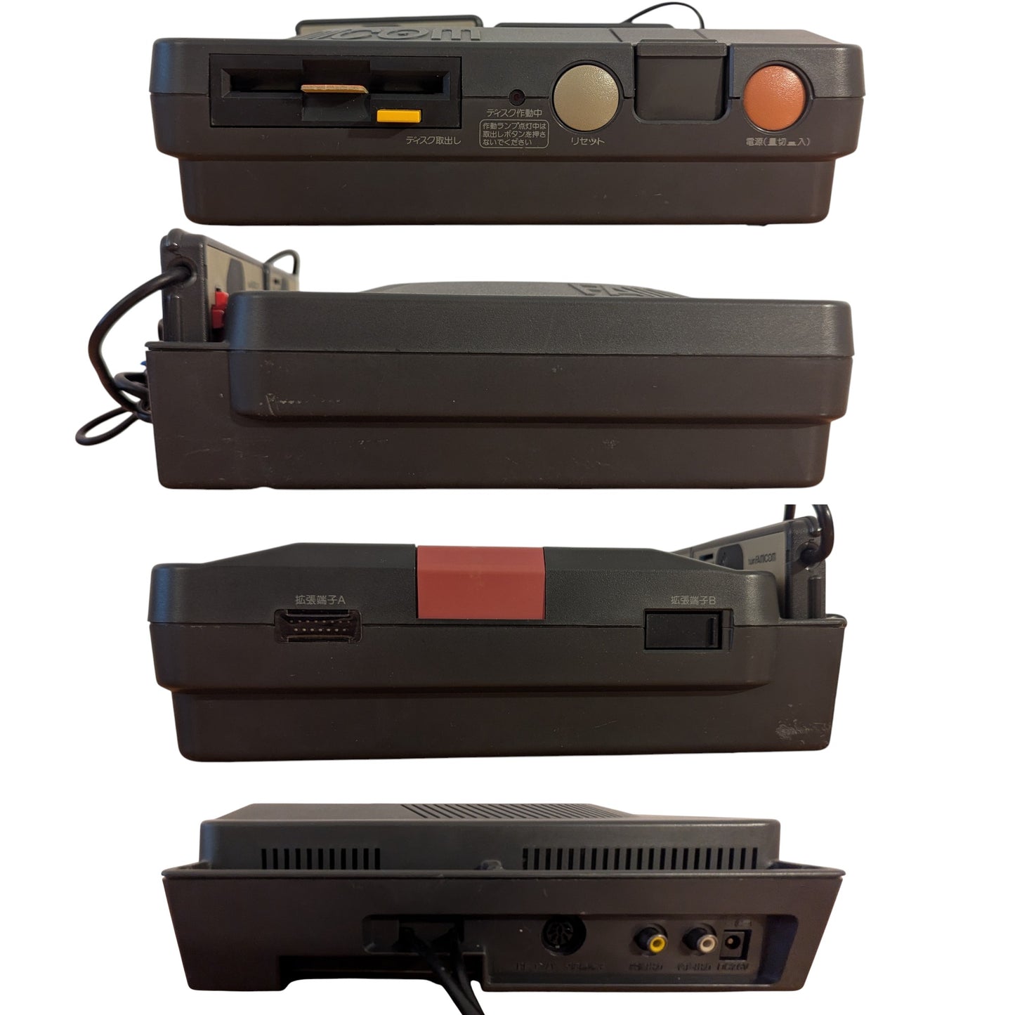 Sharp Famicom TWIN AN-500B 599401 (Boxed-NEW Belt-Serviced) Only Japan Edition