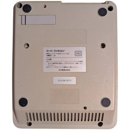 Super Famicom Shvc-001 Serial Match S23768904 - Sfc Nintendo Japan Original Ntsc-J Edition