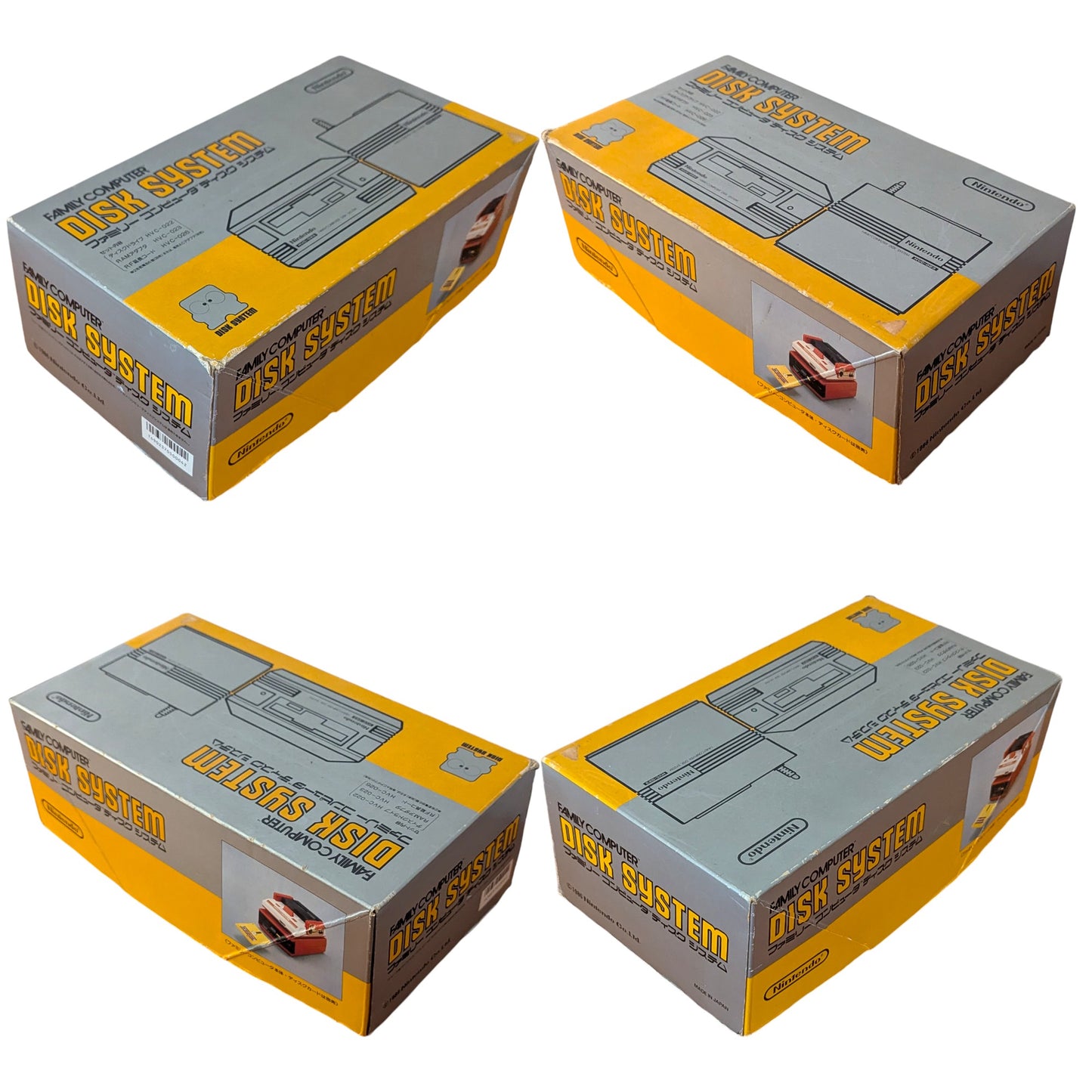 Famicom Disk HVC-022 Boxed D2456834 (New Belt/Serviced) - Nintendo Only Japan Edition