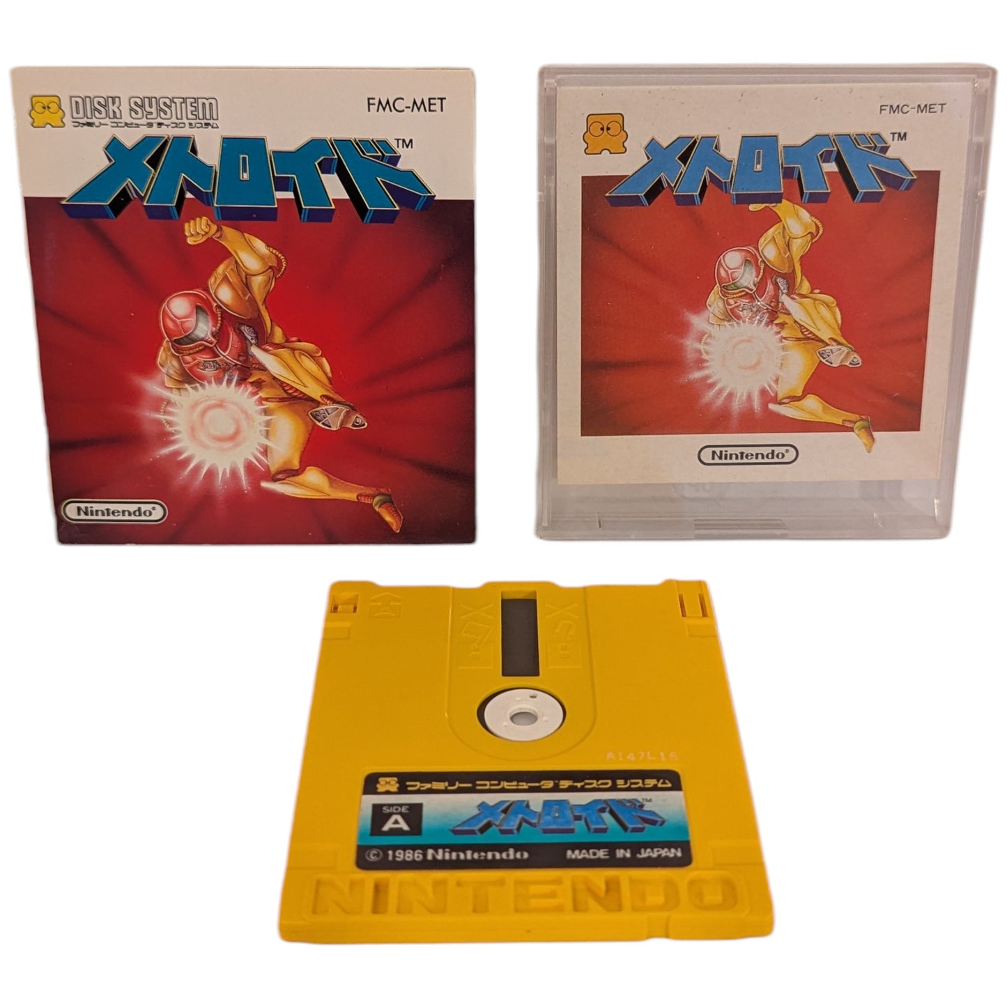 Famicom Disk - Metroid (Outer box Serial Product Match) Nintendo – Japan