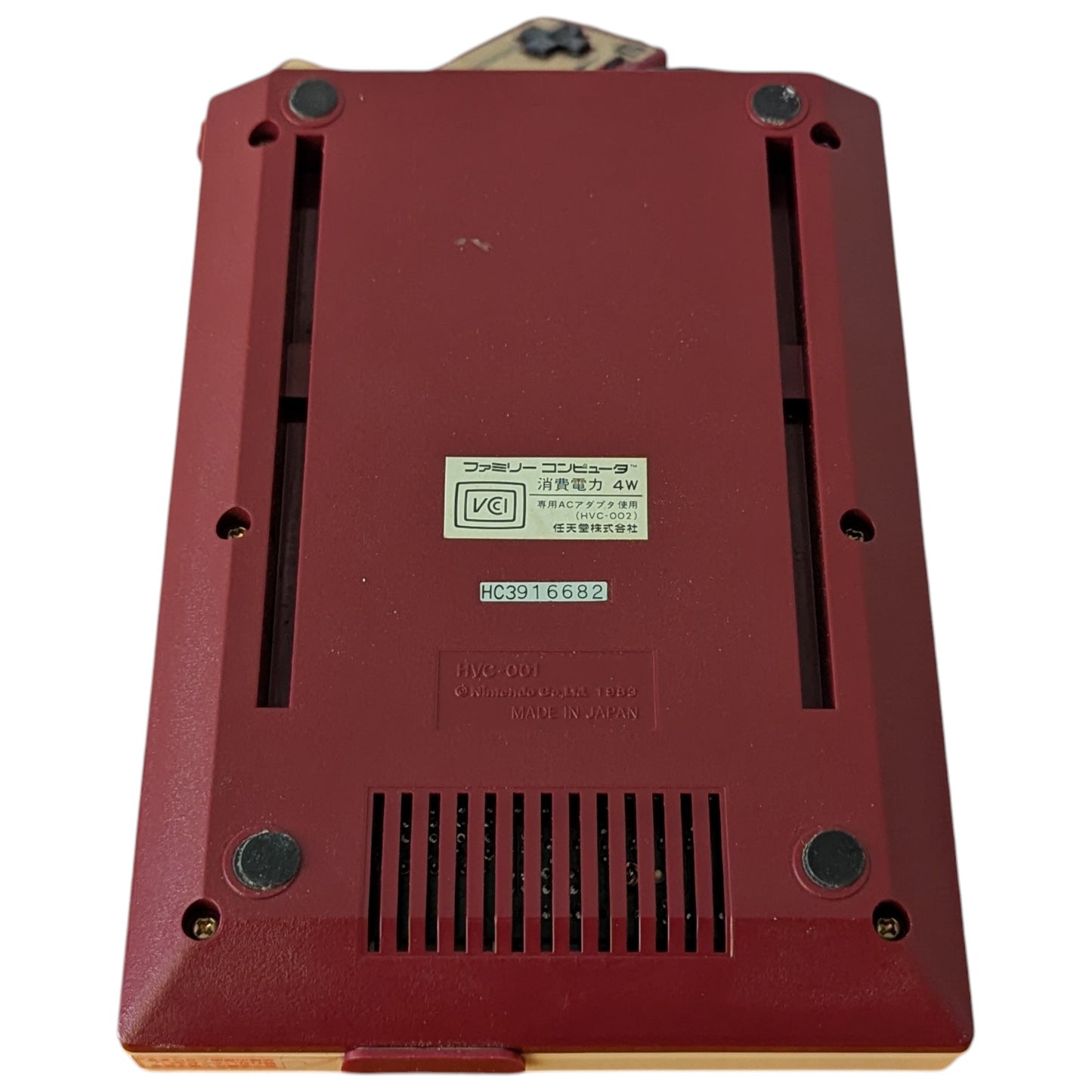 Famicom / Family Computer Boxed HC3916682 (Tested Working) Nintendo Fc/Nes Japan Edition