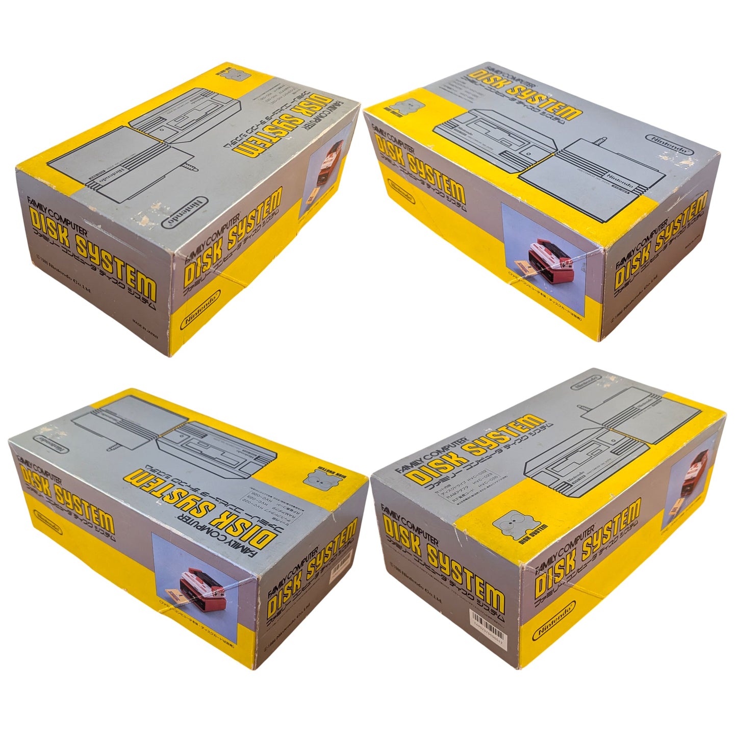 Famicom Disk HVC-022 Boxed D2194076 (New Belt/Serviced) - Nintendo Only Japan Edition