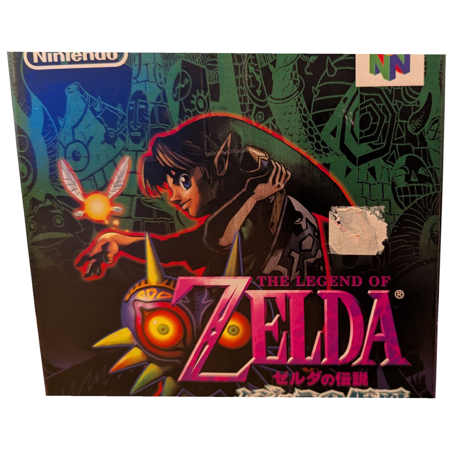 N64 - The Legend of Zelda - Boxed - Majoras Mask Game+Memory Expansion Pack (Nintendo Japan Edition) B