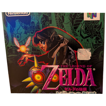 N64 - The Legend of Zelda - Boxed - Majoras Mask Game+Memory Expansion Pack (Nintendo Japan Edition) B