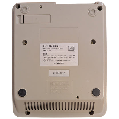 Super Famicom Shvc-001 (Boxed) S21743757 - Sfc Nintendo Japan Original Ntsc-J Edition