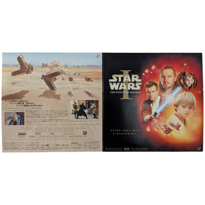 LD- Star Wars – The Phantom Menace [2-disc] (Laser Disc Japan Edition)