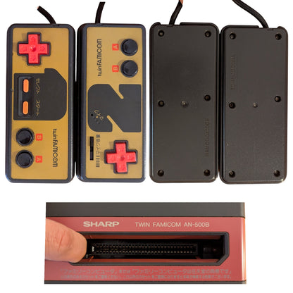 Sharp Famicom Twin Black AN500B 424300 - New Belt/Serviced/AC Adapter (Only Japan Edition) (A))
