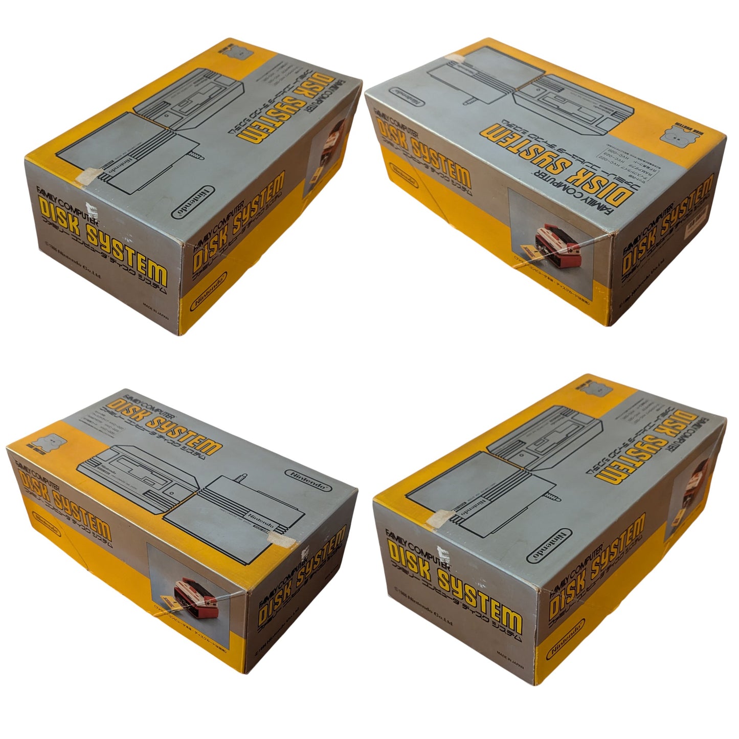 Famicom Disk HVC-022 Boxed  D1357782 (New Belt/Serviced) - Nintendo Only Japan Edition