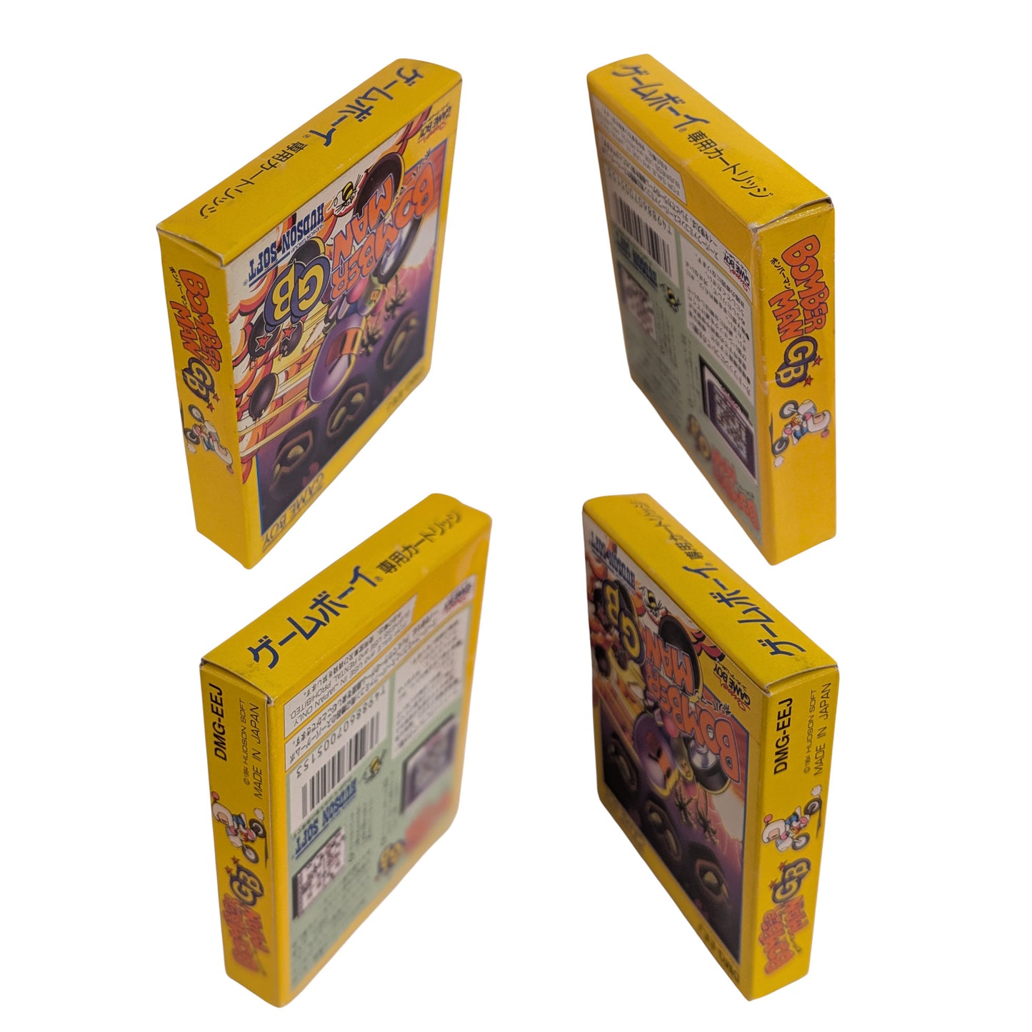 GB - Bomberman - Nintendo GAME BOY (JAPAN)