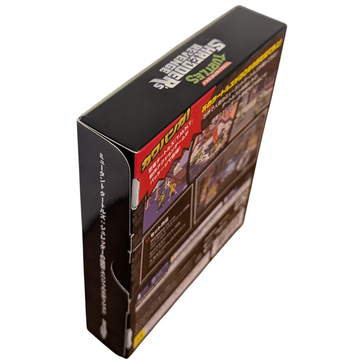 PS3 - Street Fighter IV - Sony Playstation 3 (JAPÓN)