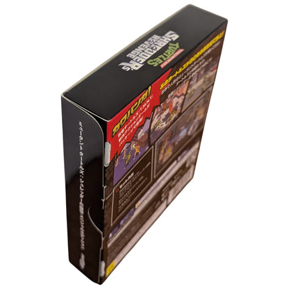 PS3 - Street Fighter IV - Sony Playstation 3 (JAPÓN)