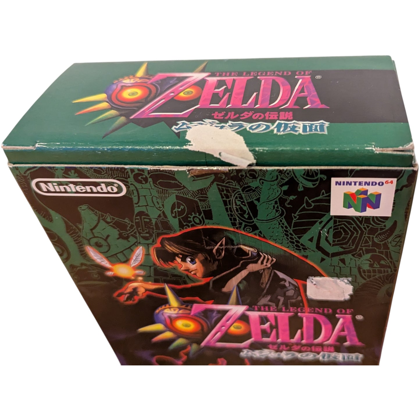N64 - The Legend of Zelda - Boxed - Majoras Mask Game+Memory Expansion Pack (Nintendo Japan Edition) B