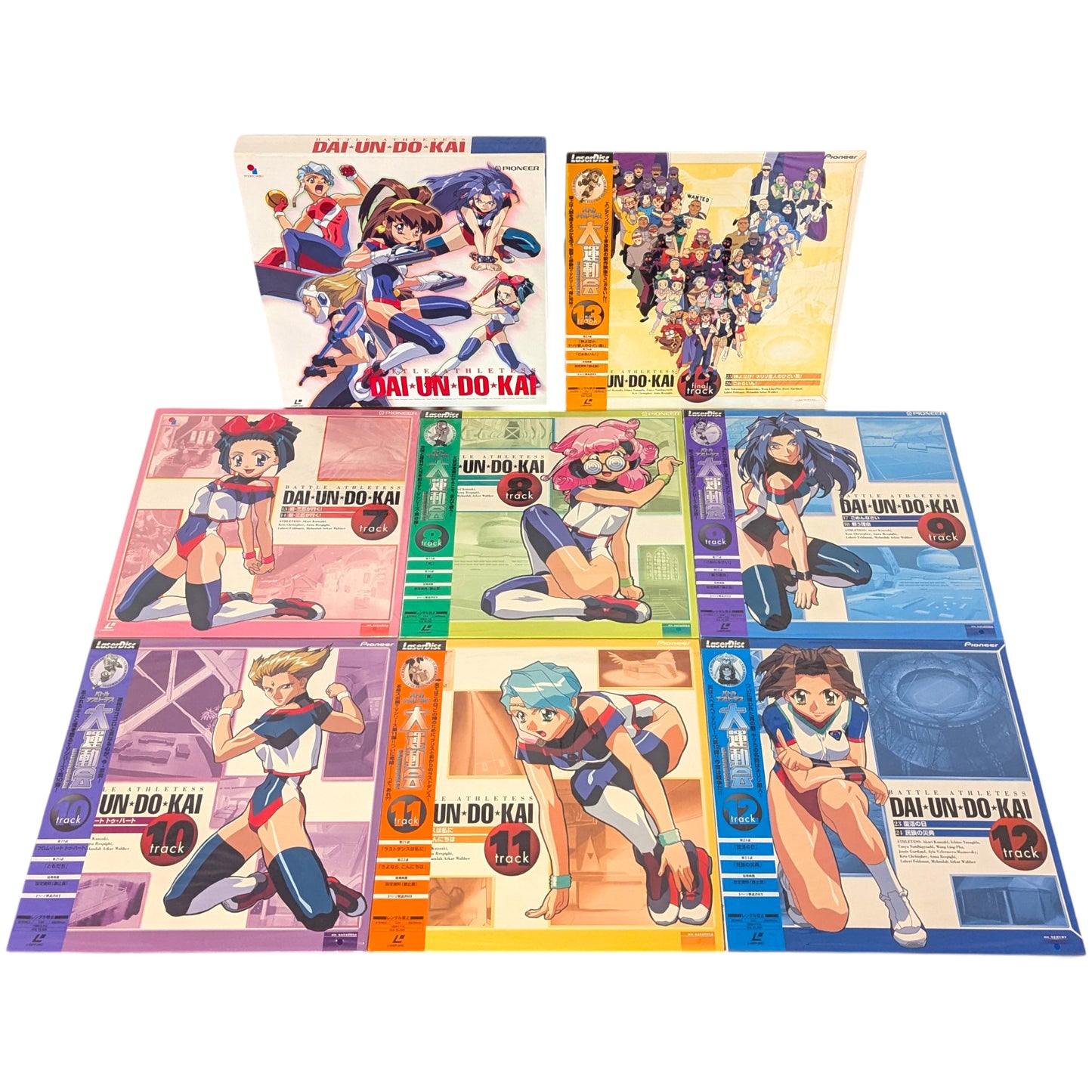 LD- Battle Athletess - Dai Un Do Kai x2 Set Box [13-disc] (Laser Disc Japan Edition)