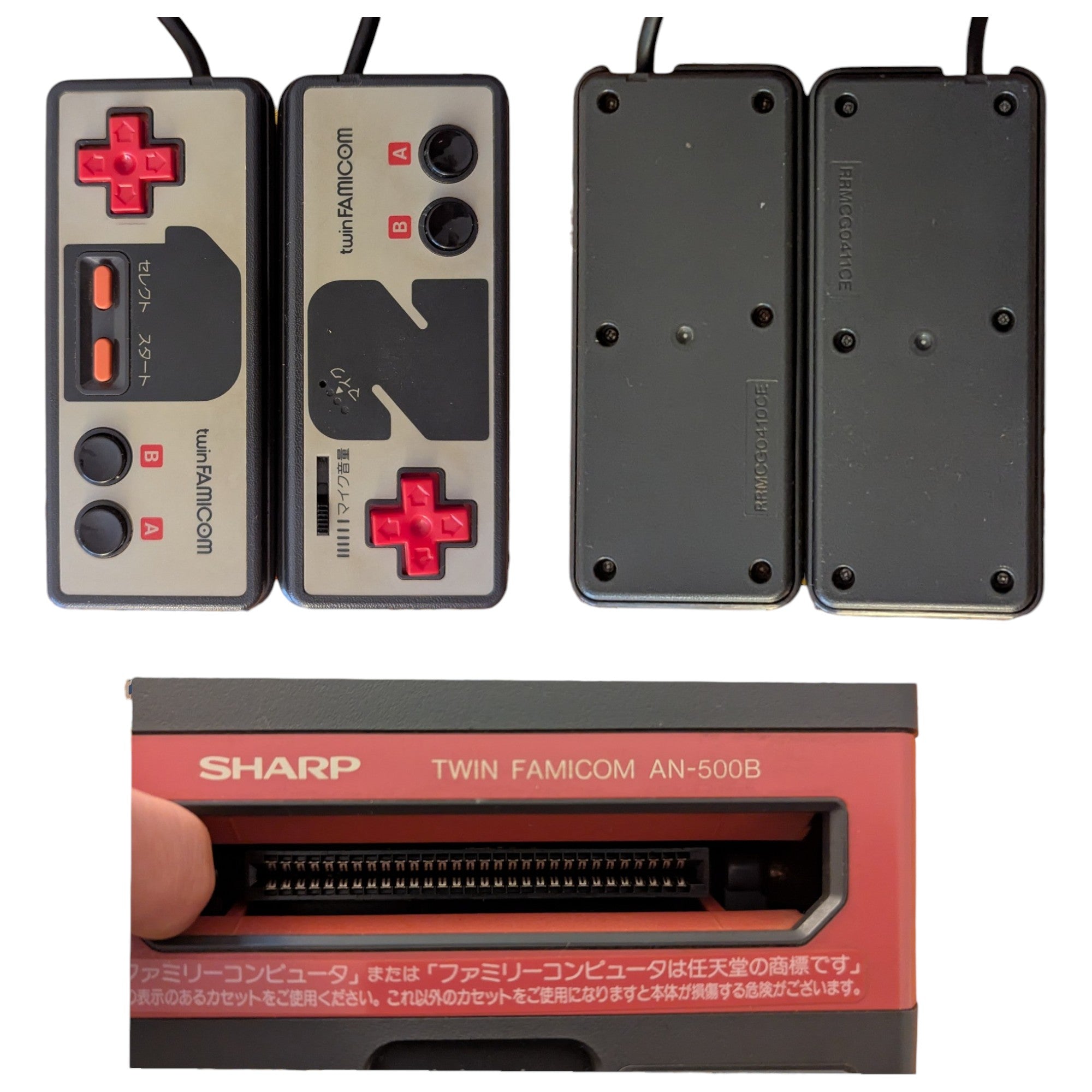 ヤ)94【レア！】SHARP ツインファミコン 本体 AN-500R 赤 ACアダプター