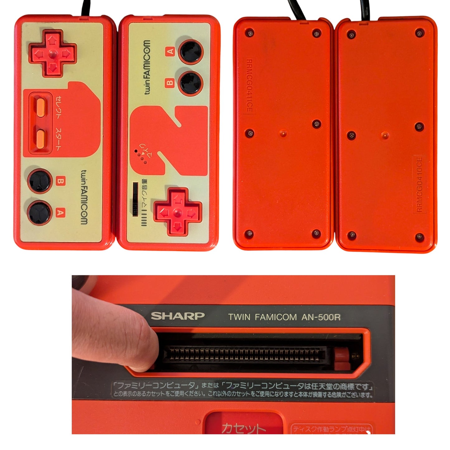 Sharp Famicom TWIN AN-500R 396202 (Boxed-New Belt-Serviced) (Only Japan Edition)