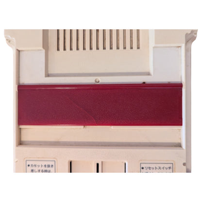 Famicom / Family Computer Boxed H11741356 (Tested Working) Nintendo Fc/Nes Japan Edition