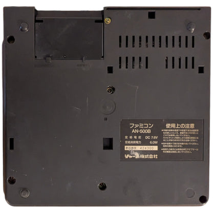 Sharp Famicom Twin Black AN500B 424300 - New Belt/Serviced/AC Adapter (Only Japan Edition) (A))