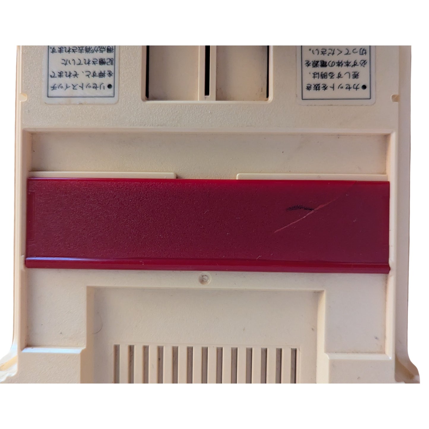 Famicom / Family Computer Boxed H6468515 (Tested Working) Nintendo Fc/Nes Japan Edition