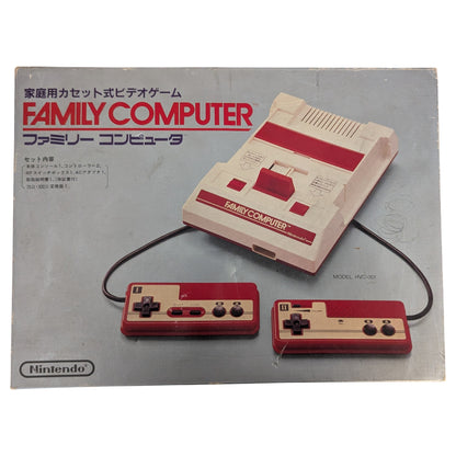 Famicom / Family Computer Boxed HC2712866 (Tested Working) Nintendo Fc/Nes Japan Edition