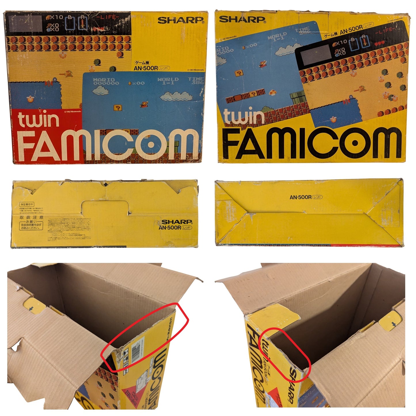 Sharp Famicom TWIN An500R 350869 (Boxed - New Belt-Serviced) Nintendo Japan Only Edition